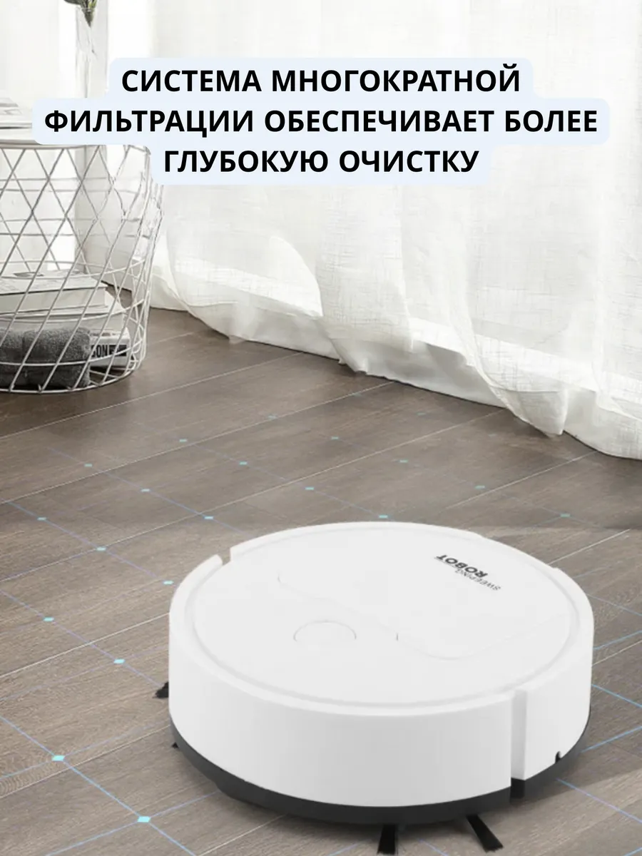 Технические особенности